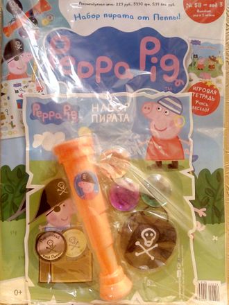 Журнал &quot;Свинка Пеппа (Peppa Pig)&quot; №58 + подарок и наклейки