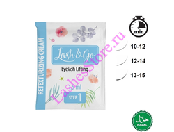 Состав Lash&Go №1 «Retexturizing Cream» (1,5 мл)