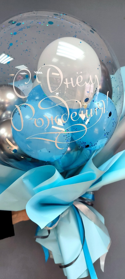 Шар в букете "Небесный"