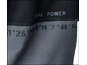 Размахайка 2104-415 Legal Power Split Jersey Pique  серый графит/глубокий черный