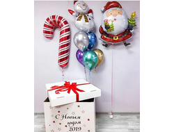 Новогодний комплект с коробкой-Сюрприз