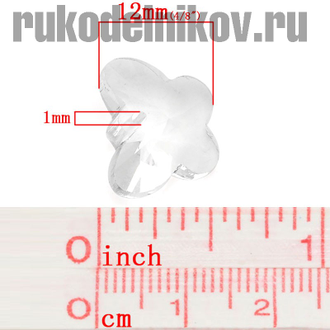 УЦЕНКА! подвеска "Бабочка", материал-стекло, цвет-бесцветный, 6 шт/уп