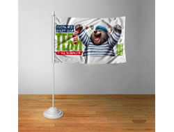 Флажок #45 на 23 февраля