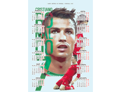 Календарь настенный Криштиану Роналду, Cristiano Ronaldo №2