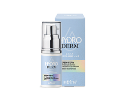 Крем-гель от темных кругов и мешков под глазами "Эффект мезотерапии" HydroDERM