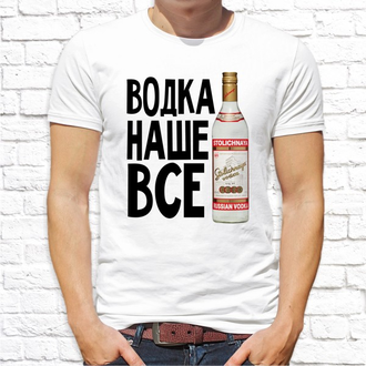 Футболка мужская с фотопечатью