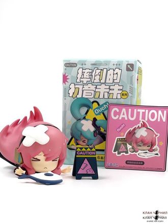 Официальный Blind Box по «Вокалоидам» - Ouch! Watch Miku's Step