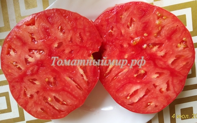 Томат Клеота розовая (Cleota Pink) США