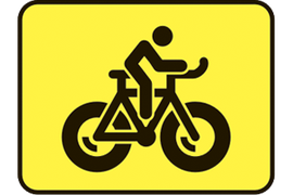 Прокат велосипеда