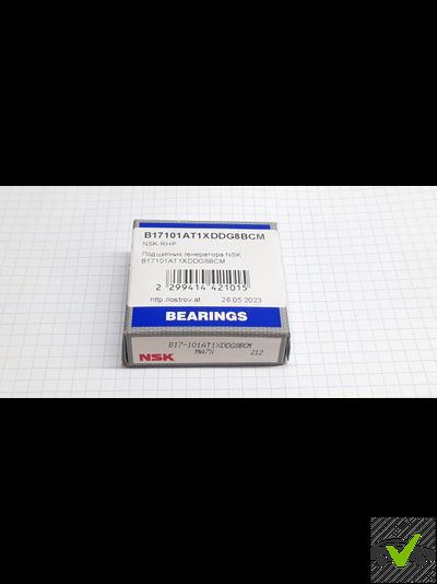 17×52×16 подшипник генератора B17-101AT1XDDG8BCM