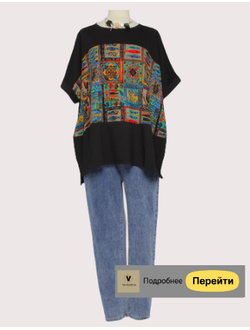 Футболки. Лёгкие джемпера