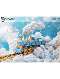 Фотофон виниловый «Небесный паровозик»
