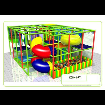 Детский лабиринт «Комфорт»