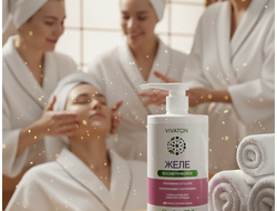 ЖЕЛЕ ВИВАТОН