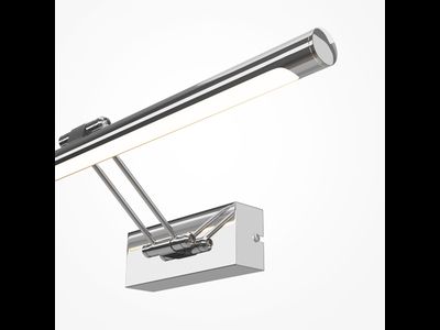 Подсветка Dazzle, MIR267WL-L12CH3K