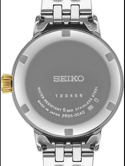Наручные часы Seiko SRE010J1