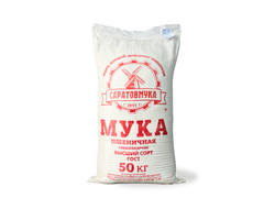 Мука пшеничная хлебопекарная   - В/С 50 кг (ГОСТ 26574-2017)