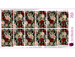 Слайдер-дизайн 253