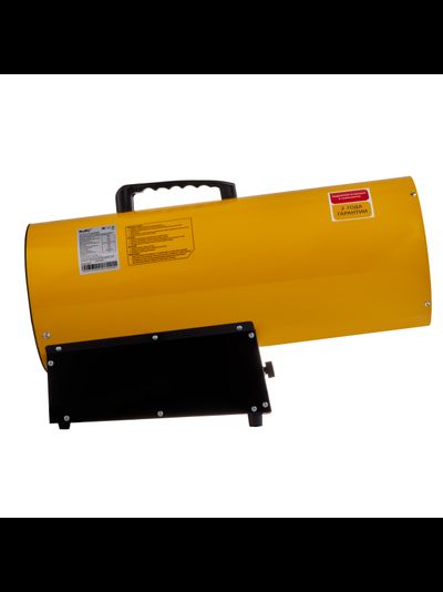 Пушка тепловая газовая Ballu BHG-50LS