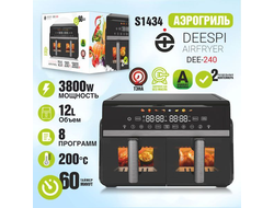 Аэрогриль deespi  DEE-240 (3800W, 12л, таймер на-60 мин)