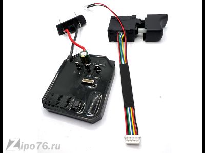 Плата шуруповерта управления двигателя безщеточного с выключателем