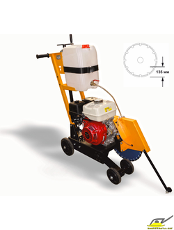 Резчик швов СПЛИТСТОУН СS-146