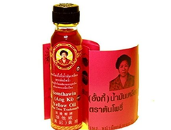 Желтое масло монахов Somthawin (Ang Ki) Yellow Oil (24 мл)