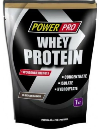 WHEY PROTEIN (900 гр.) POWER PRO