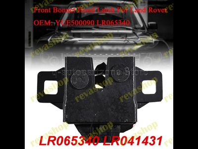 Автомобильная передняя защелка капота LR065340 для Freelander 2 2006- Land Range Rover Evoque 2012-