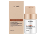 Anua Rice Enzyme Brightening Cleansing Powder Энзимная пудра для сияния кожи с рисом 40г
