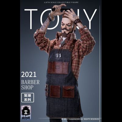 Барбер Тони - Коллекционная ФИГУРКА 1/6 Gathering Trend Series FirstRound Oil head Barber Tony (JC-001) - YUANXINGSHI