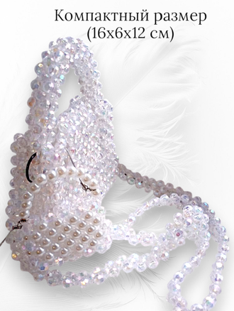 «Радужное сияние» — эксклюзивная сумка из бусин.