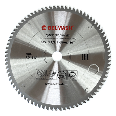 Диск пильный по цветным металлам и пластику BELMASH 305*3,1/2,1*30; 80T