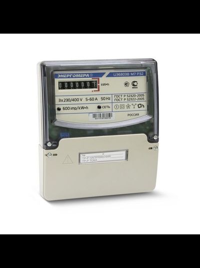 Счетчик Энергомера ЦЭ6803В М7 Р32 трехфазный однотарифный