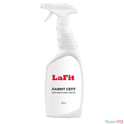 Лафит Септ (LaFit sept) дезинфицирующее средство, универсальное