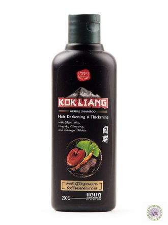 Шампунь для тонких тёмных волос Kokliang Darkening &amp;Thikening, без SLS и парабенов. 200мл