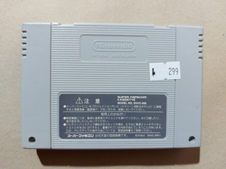 №299 Super Donkey Kong 2 для Super Famicom / Super Nintendo SNES (NTSC-J)