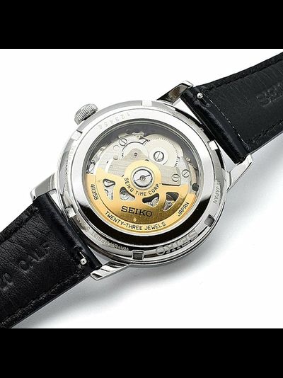 Наручные часы Seiko SRPE43J1