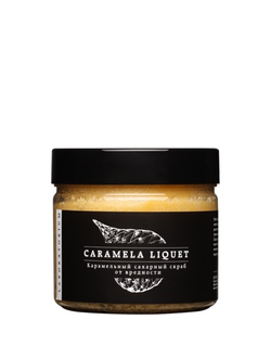 LABORATORIUM Caramela Liquet Карамельный сахарный скраб для тела, 300г