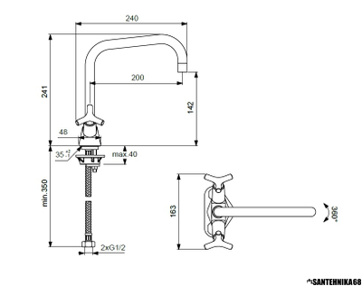 Смеситель для кухонной мойки VIDIMA TRINITY BA263AA двухрычажный