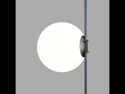 Трековый светильник BELTY ORB DK5554-BK