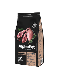 AlphaPet (АльфаПет) Superpremium сухой корм для взрослых стерилизованных кошек с ягненком и индейкой, 3 кг