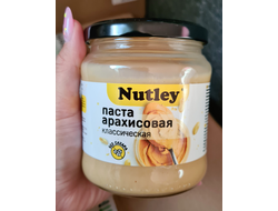Арахисовая паста Nutley Classic (классическая) 500г