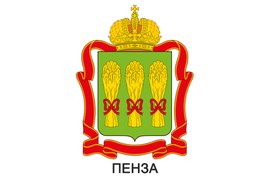 Герб города Пенза