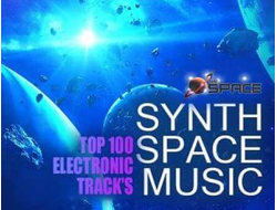 Флешка Synthspace Electronic Music