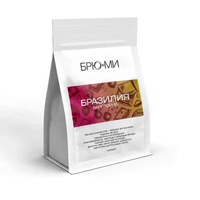 Бразилия Ванглориа