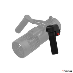 Контроллер для LEFEET S1 PRO