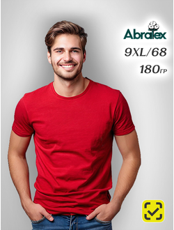 3 ABRATEX 68 (9XL) Футболка мужская КРАСНАЯ ХБ 100% ПРЕМИУМ 180 гр. Пенье