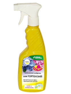УДОБРЕНИЕ - СПРЕЙ "ДЛЯ ГОРТЕНЗИЙ" 500мл.