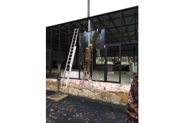 Конструктивные решения